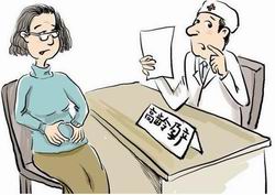 青岛专业治疗女子在山东省做试管婴儿医院哪家好不孕症医院：你了解内分泌失调性不孕吗