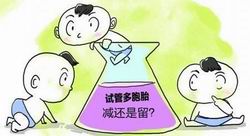 广州做一代试管婴儿要多少钱2022年11月16日出生的孩子五行缺什么，2022年11月16日出生男孩五行缺木取名宜用字大全！